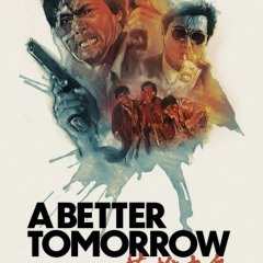 A Better Tomorrow Hong Kong Movie photo