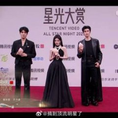 Lai Zhan Chinese Drama(0000) photo