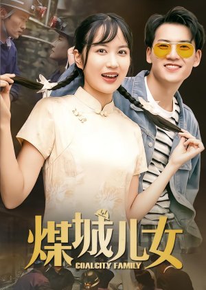 Coal City Family (2025) poster