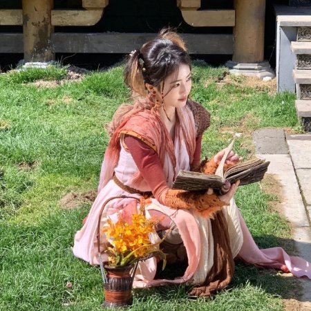 Moonlight Mystique (2025)