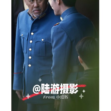 The Lament of Autumn ()