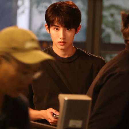 Sunshine through the Rain ()