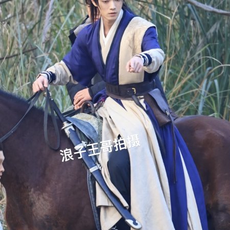 Tian Du Yi Wen Lu ()