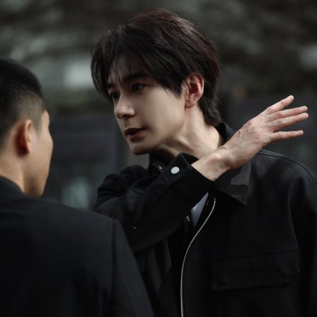 Love on the Turquoise Land (2025)