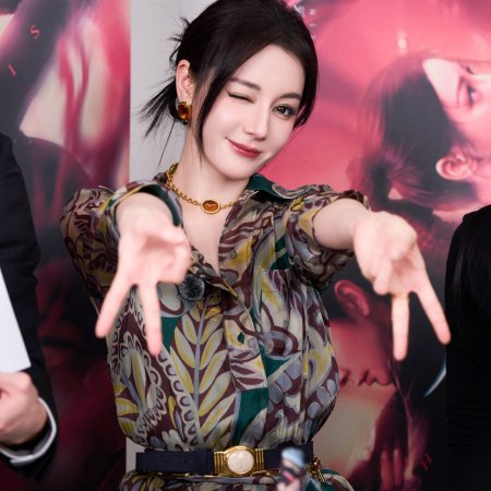 Love on the Turquoise Land (2025)