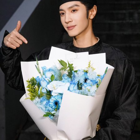 Jiang Shan Wei Pin ()