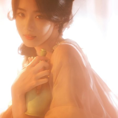 Love in the Clouds (2025)