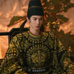 Jiang Shan Wei Pin Chinese Drama photo