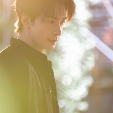 Love on the Turquoise Land (2025)