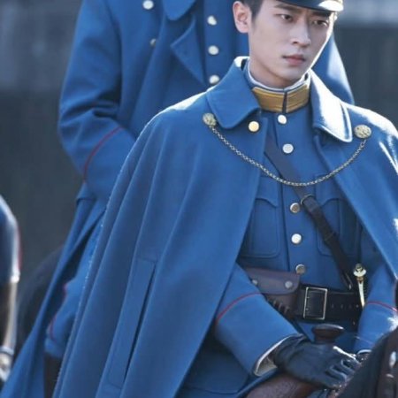 The Lament of Autumn ()