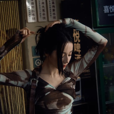 Love on the Turquoise Land (2025)