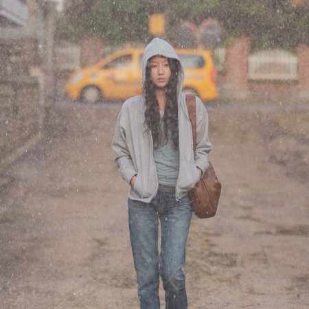 Once We Were Us (2025)