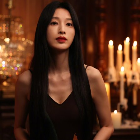 Love on the Turquoise Land (2025)