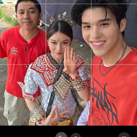 MuTeLuv:  Fist Foot Fusion (2025)