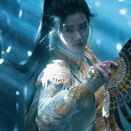 Love in the Clouds (2025)