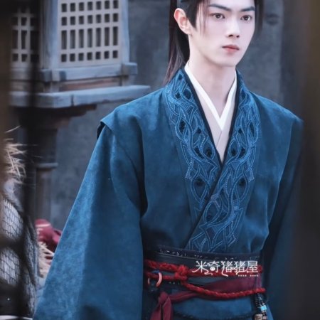 Tian Du Yi Wen Lu ()