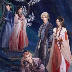 Moonlight Mystique Chinese Drama photo