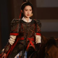 Tigers Sniff the Rose Chinese Drama photo