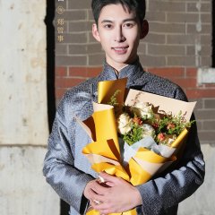 Her Radiance Chinese Drama photo