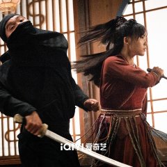 The Mirage: Where Illusion Meets Truth Chinese Drama(2025) photo