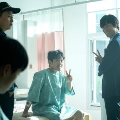 Informant Korean Movie(2025) photo