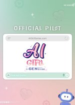 AI Girl Thai Drama(2026) photo