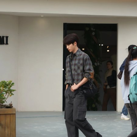 Sunshine through the Rain ()