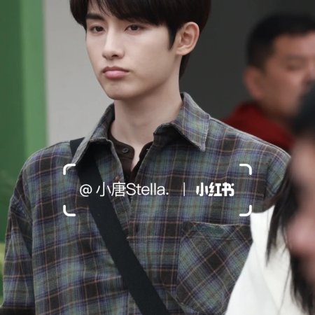 Sunshine through the Rain ()