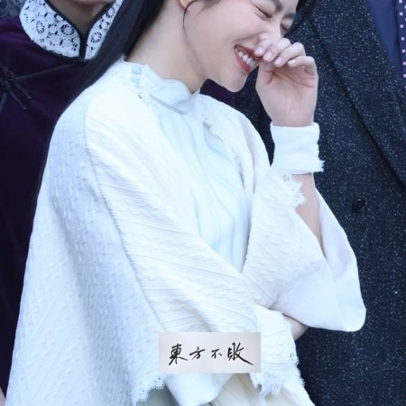 The Lament of Autumn ()