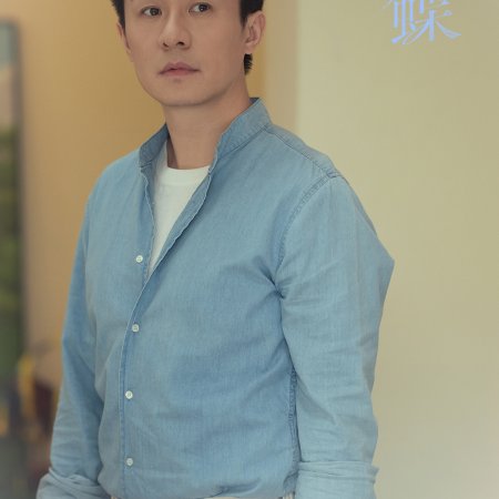 Sniper Butterfly (2025)