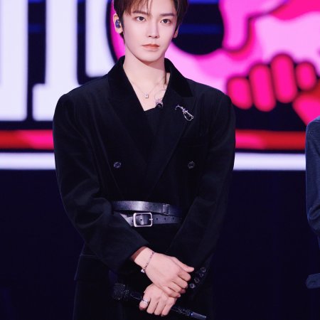 Crush of Music (2025)