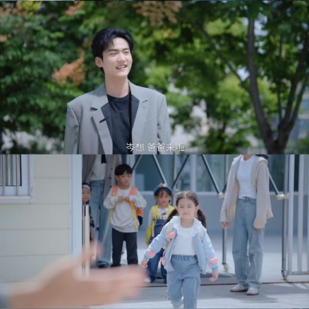 Sniper Butterfly (2025)