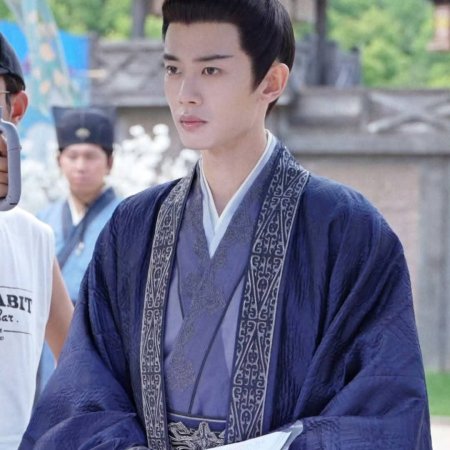 Love and Crown (2025)