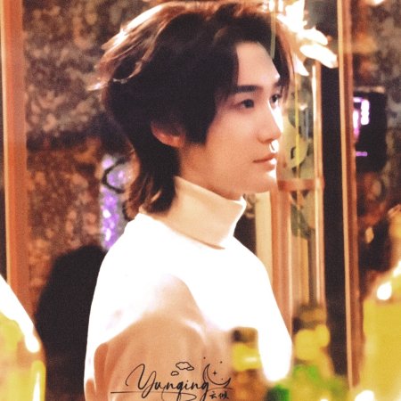 My Queen, My Rules ()