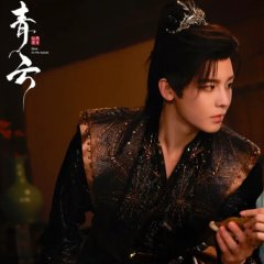 Love in the Clouds Chinese Drama photo