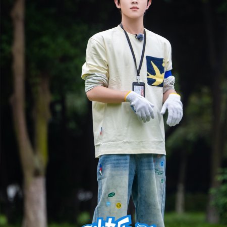 Living in the Air (2025)