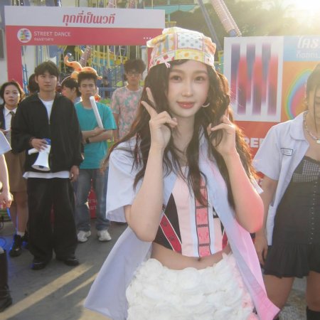 Speed and Love (2025)