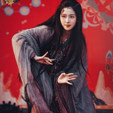 Strange Chronicles of Tang (2025)