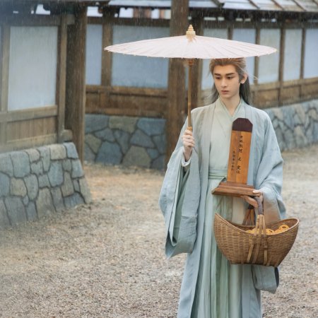 The Vendetta of An (2025)