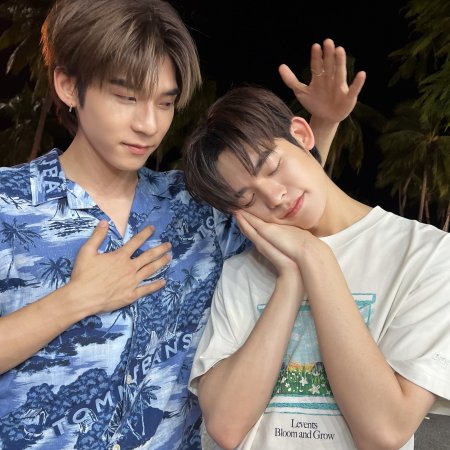 Duang with You (2026)