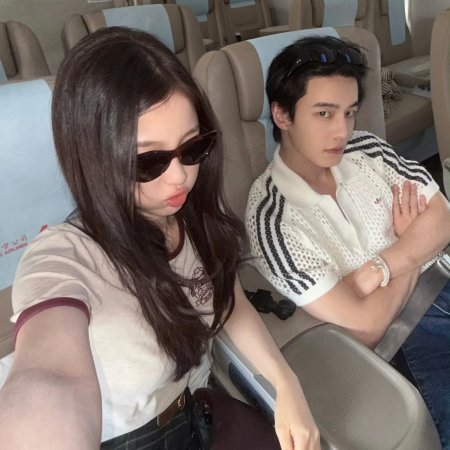 Speed and Love (2025)