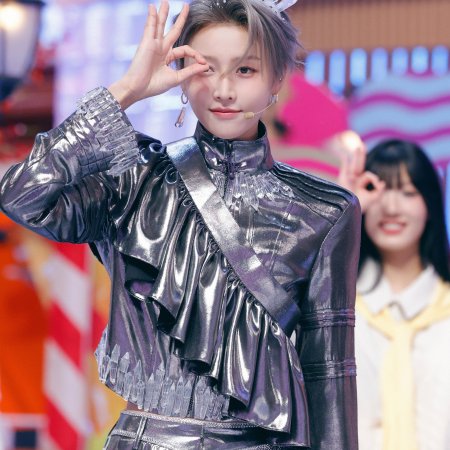 Hello, Saturday 2025 (2025)