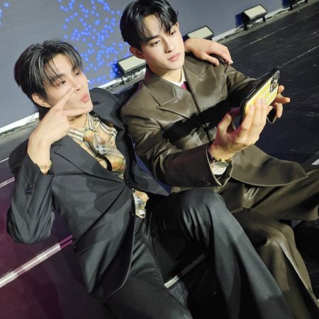 Kiss Me, Remember? ()