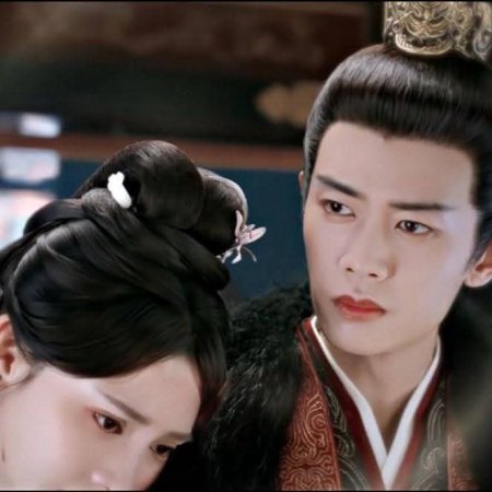 Love and Crown (2025)