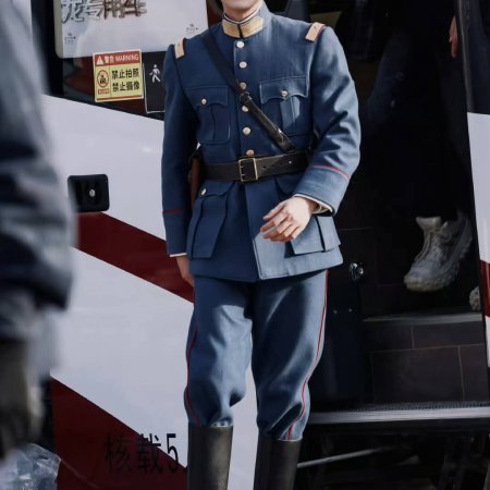 The Lament of Autumn ()