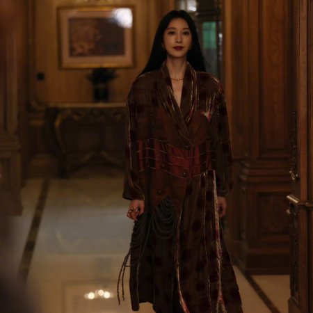 Love on the Turquoise Land (2025)