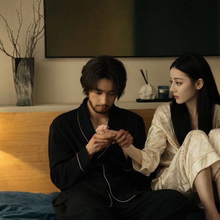 Love on the Turquoise Land (2025)