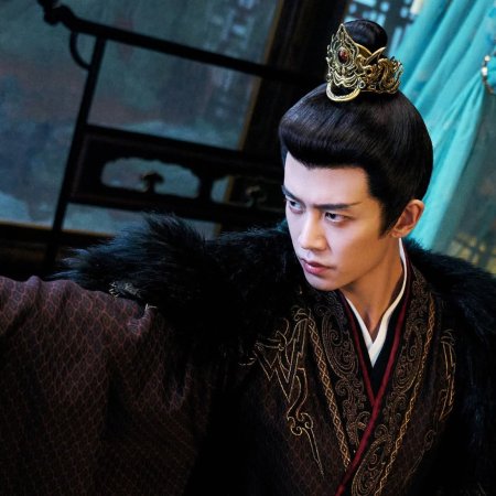 Love and Crown (2025)