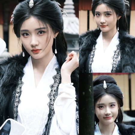 Love and Crown (2025)