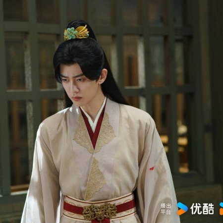 Love and Crown (2025)